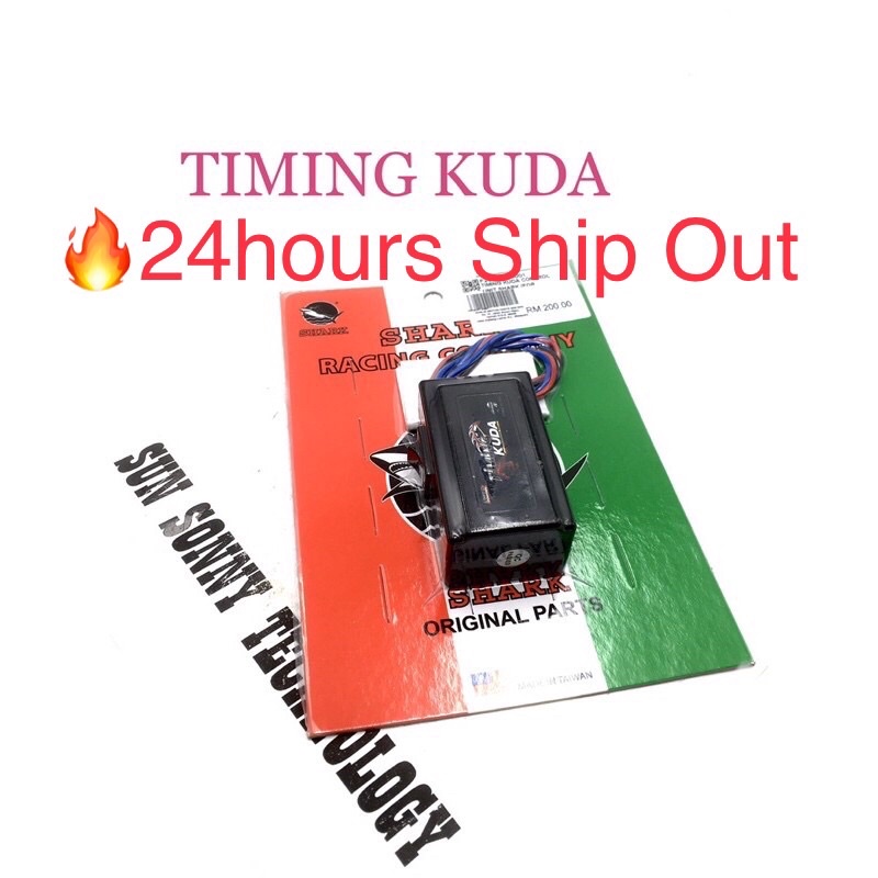 RACING TIMING KUDA TIMING CONTROL UNIT RP RC CONTROL HORSE FOR
