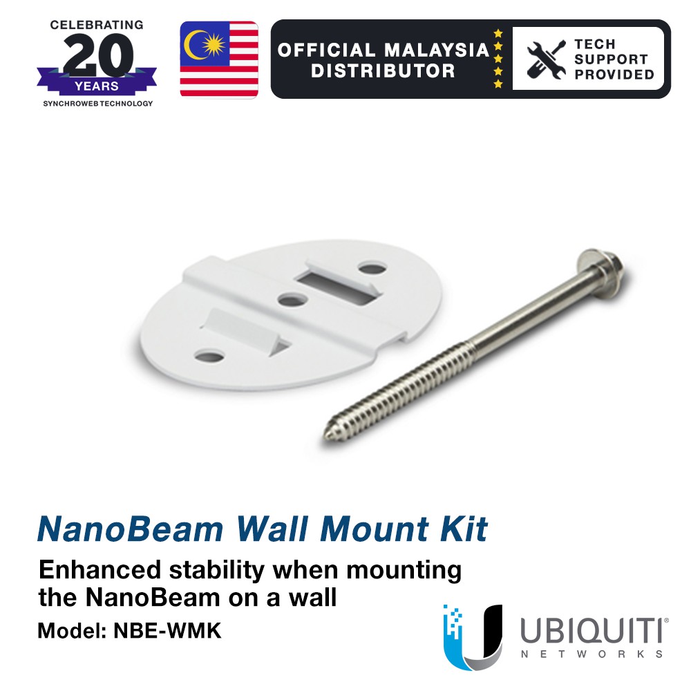 Ubiquiti NBEWMK NanoBeam Wall Mount Kit Home Audio & Video Accessories