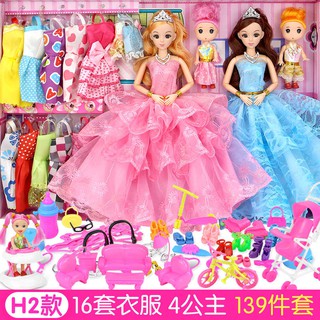 View Rumah Mainan Barbie Lengkap Background