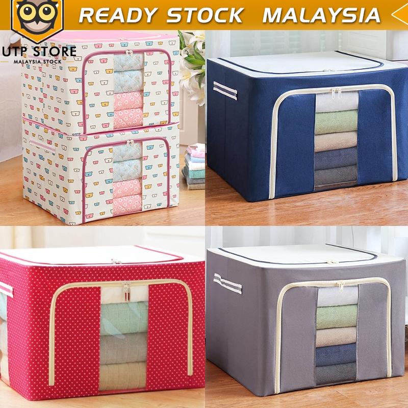 UTP 72L 100L Large Storage Box Foldable Oxford Box Steel Frame Cloth