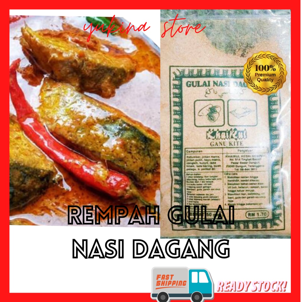 Rempah Gulai Nasi Dagang Gulai Ikan Tongkol Aya Gulai Ayam Gulai Rose Ros Shopee Malaysia