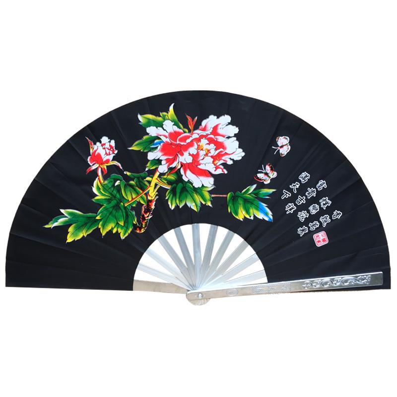 [4.4Discount]Fan Folding Fan Boys Self-Defense Metal Kung Fu Weapon Titanium Alloy Fan Self-Defense Iron Fan Pure Meta