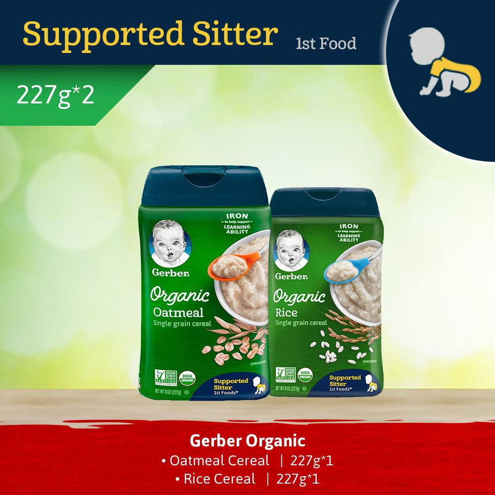 gerber organic oatmeal baby cereal