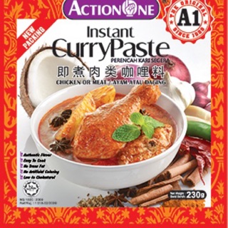 [Ready stock ]Instant curry paste 230Gram Action one A1