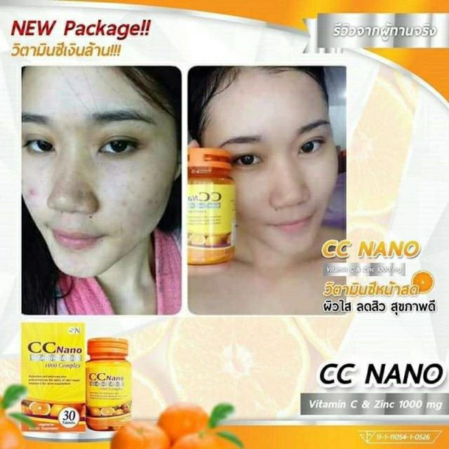 Cc Nano Vit C Zinc 1000mg 30 Caps Shopee Malaysia