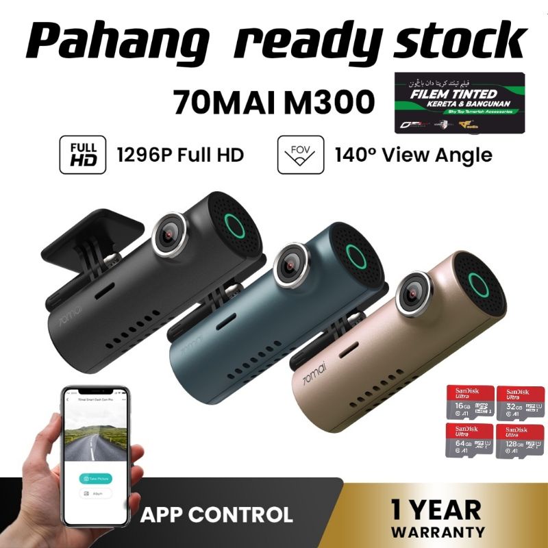 70mai M300 Car Recorder Dash Cam 1296P 140 FOV WDR App Control
