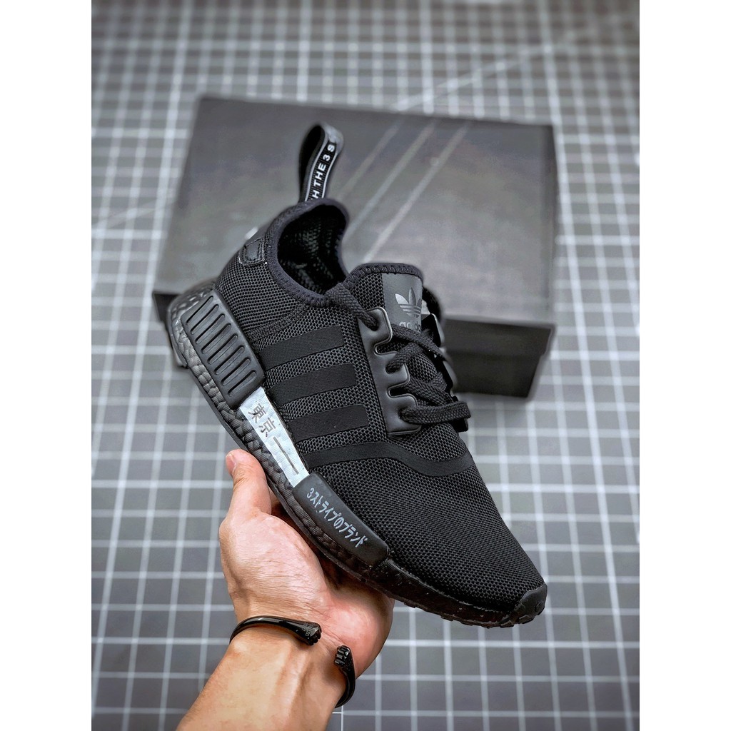 nmd r1 tokyo black