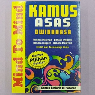 Apa Maksud Include Dalam Bahasa Malay