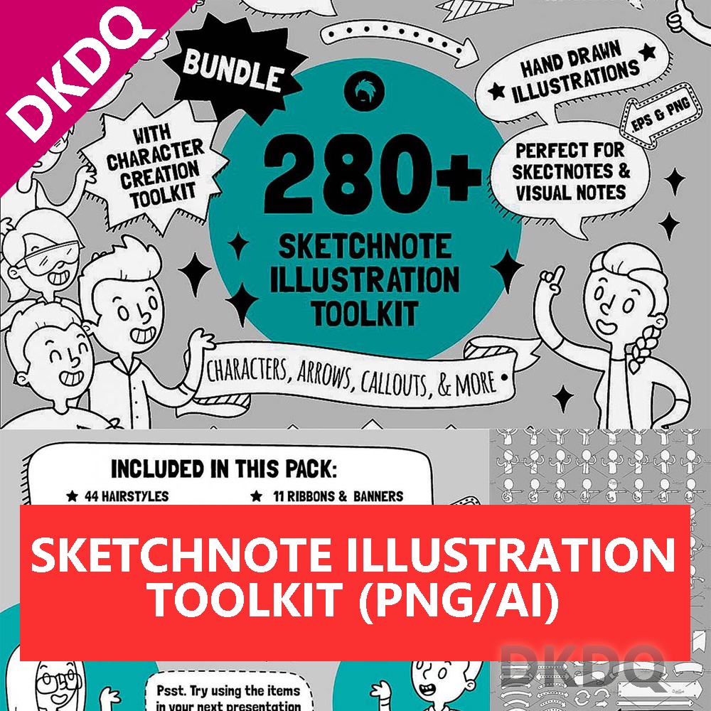 Sketchnote Illustration Toolkit ATHENA0311 PNG AI Graphic Design Elements Clip Art Presentation