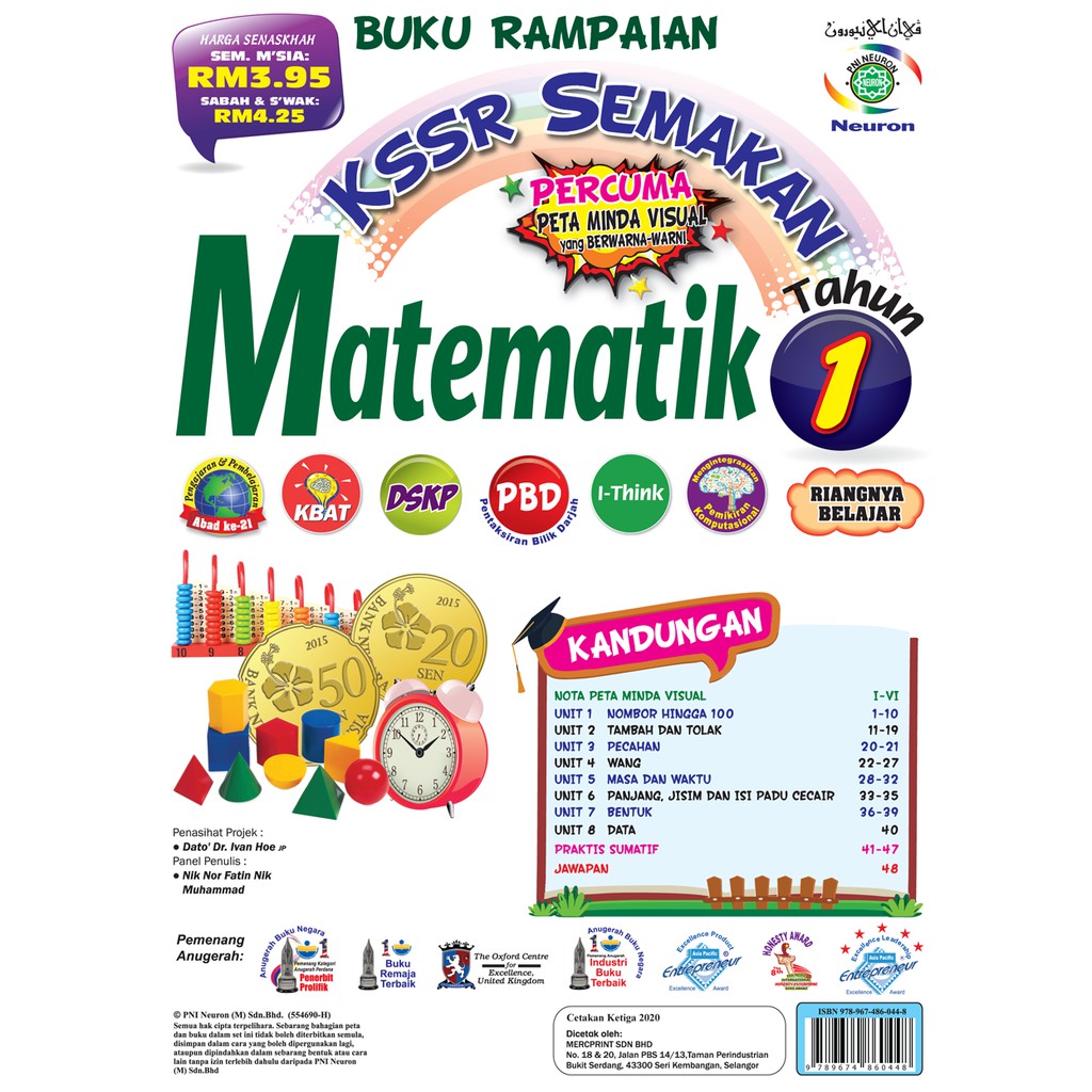 Latihan Matematik Tahun 1 is rated the best in 09/2024 - BeeCost