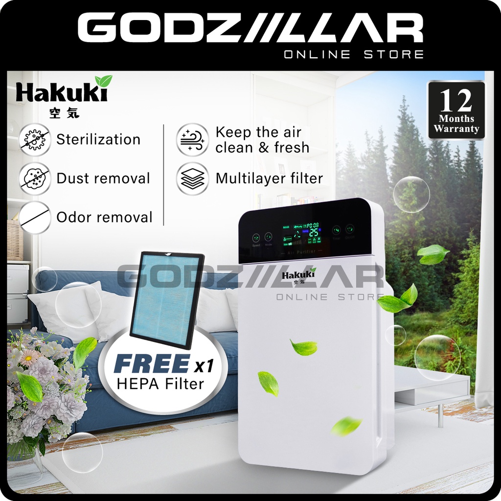 Hakuki air purifier