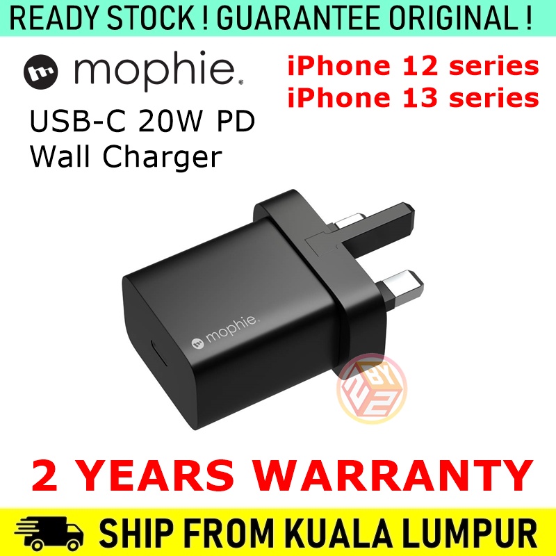 Original Mophie USBC 20W PD Wall Charger for iPhone 13 / 13 Pro / 13