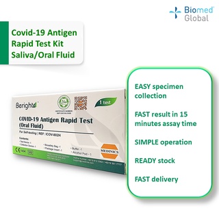 BERIGHT COVID-19 Antigen Rapid Test, Saliva/Oral Fluid, Home Use Self ...