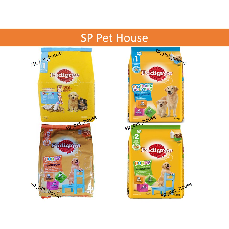 Pedigree Puppy Dry Dog Food (Assorted Flavour) 1.3KG / 1.5KG | Shopee