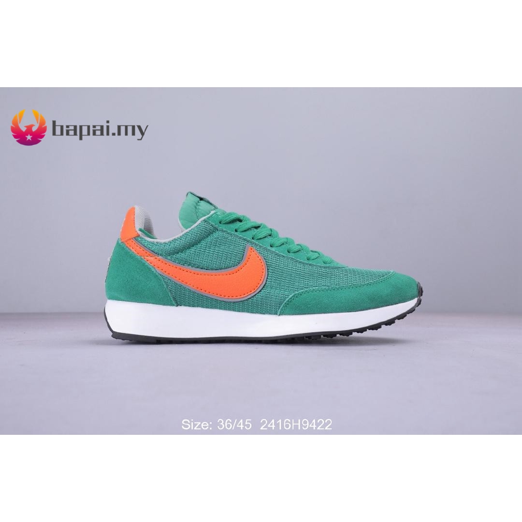 Nike Tailwind 79 Stranger Things Hawkins High School Men S And