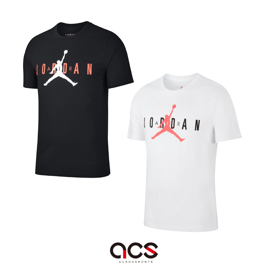 jordan wordmark t shirt