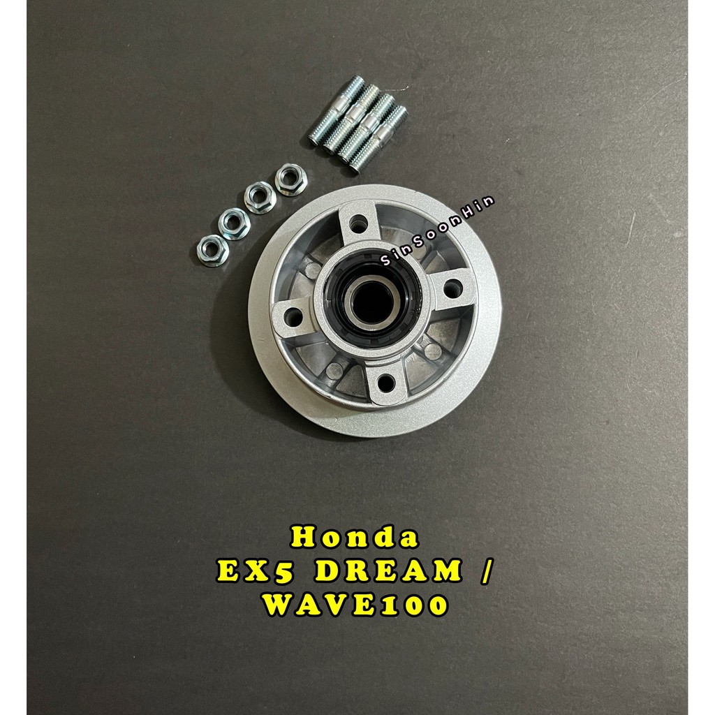 Buy Honda Ex5 Dream Wave100 Sprocket Hub Complete Set Seetracker Malaysia