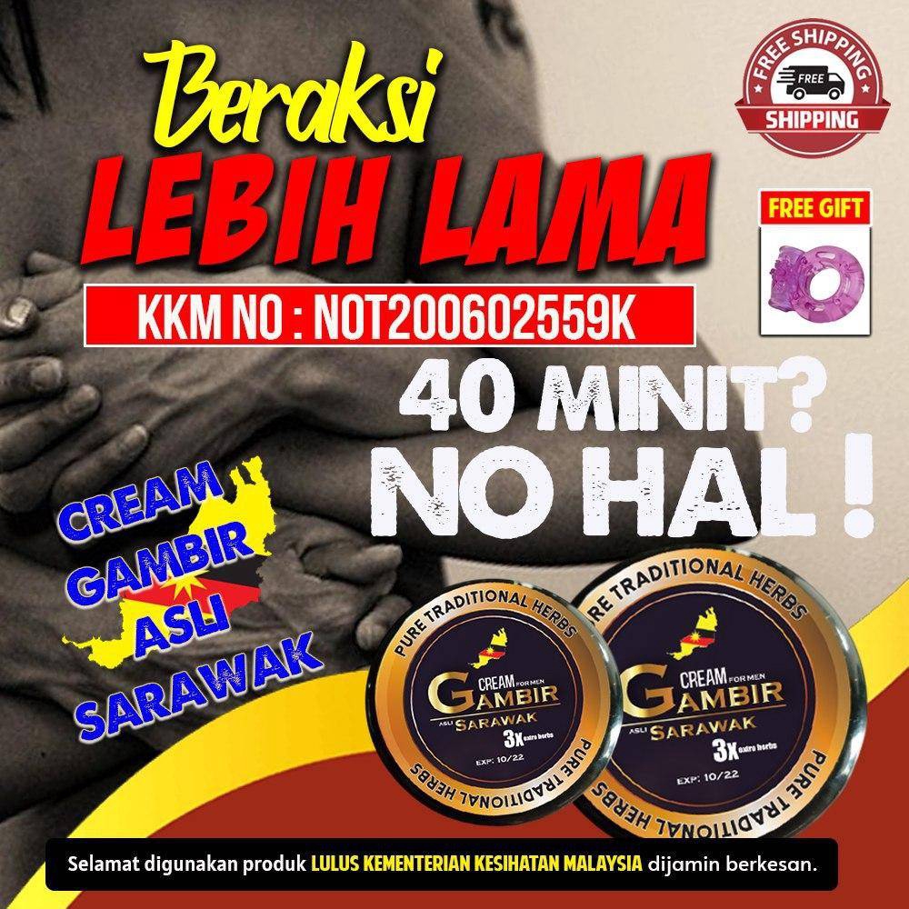 cara guna gambir sarawak