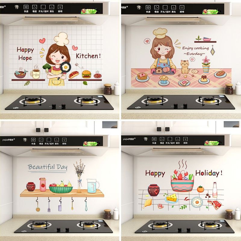 ★Stickers Wall Stickers home Oilproof sticker multifunctional kitchen