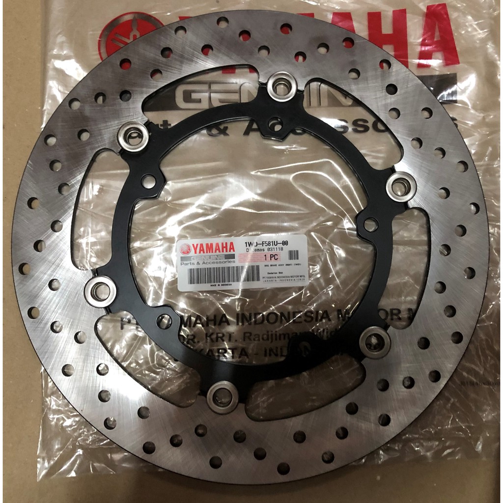 Yamaha R25 Front Disc Brake Plate 100% Original Yamaha Genuine Parts ...