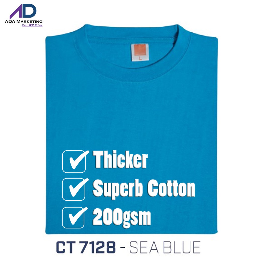 OREN SPORT 100% Cotton Premium Plain Sea Blue T-shirt - CT7128 (Round ...