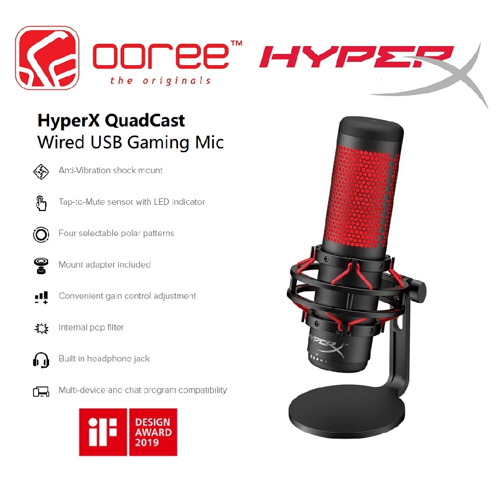 Звуковая карта для микрофона hyperx quadcast