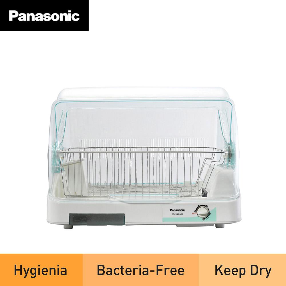 PANASONIC FD-S3AM1 DISH DRYER 247W ANTI-BACTERIA FD-S3AM1-DD