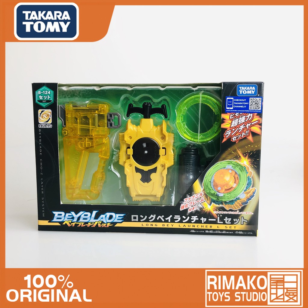 beyblade long bey launcher set