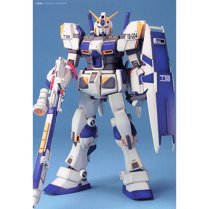 Mg 1 100 Scale Mobile Suit Gundam Rx 78 4 Gundam G04 Shopee Malaysia