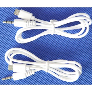Micro usb male to 3.5mm male jack audio cable MIC Cable line 80cm  1m 2m 5m white