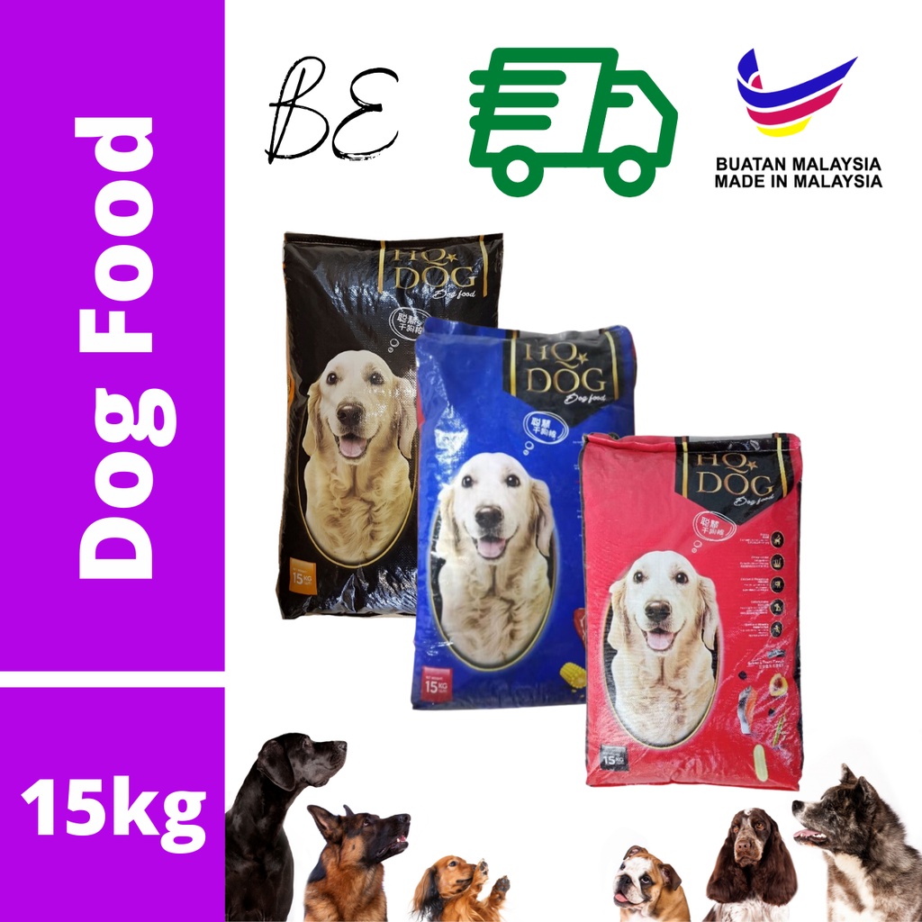 COOP | HQ DOG FOOD CHICKEN / LAMB / SALMON WITH FRUIT| 15kg | GOOD QUALITY AND CHEAP