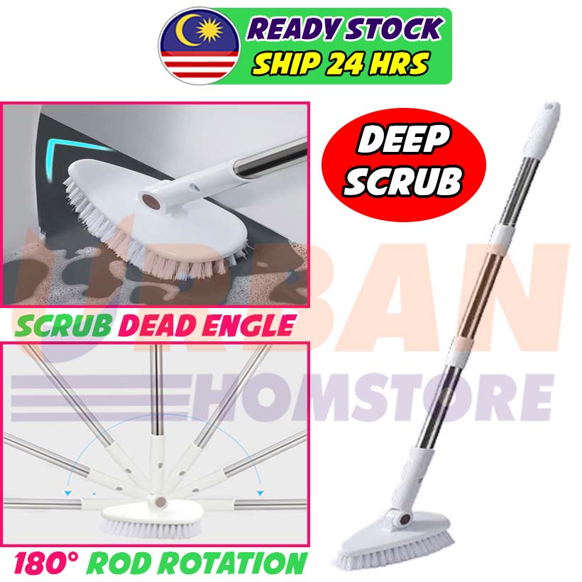 Buy Bathroom Brush Long Handle Brush Floor Brush 180 Rotation Tile Brush Scrub Brush Berus Bilik Air Berus Lantai Seetracker Malaysia
