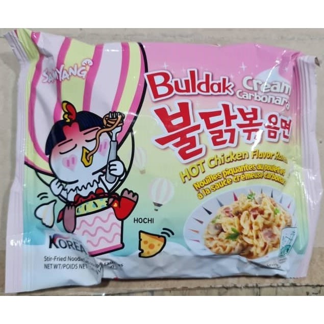 Samyang Halal Buldak Carbonara Cream Ramen 1 Packet 140gx1
