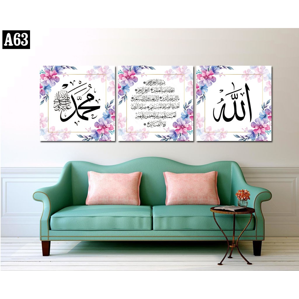 Buy Frame Hiasan Dinding Home Decor Khat Kaligrafi Murah A63 Seetracker Malaysia