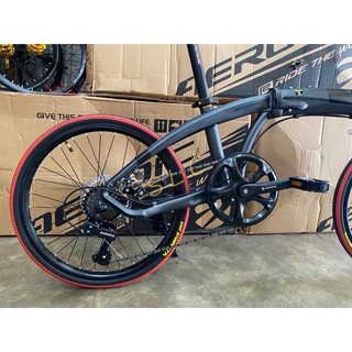 aeroic folding bike