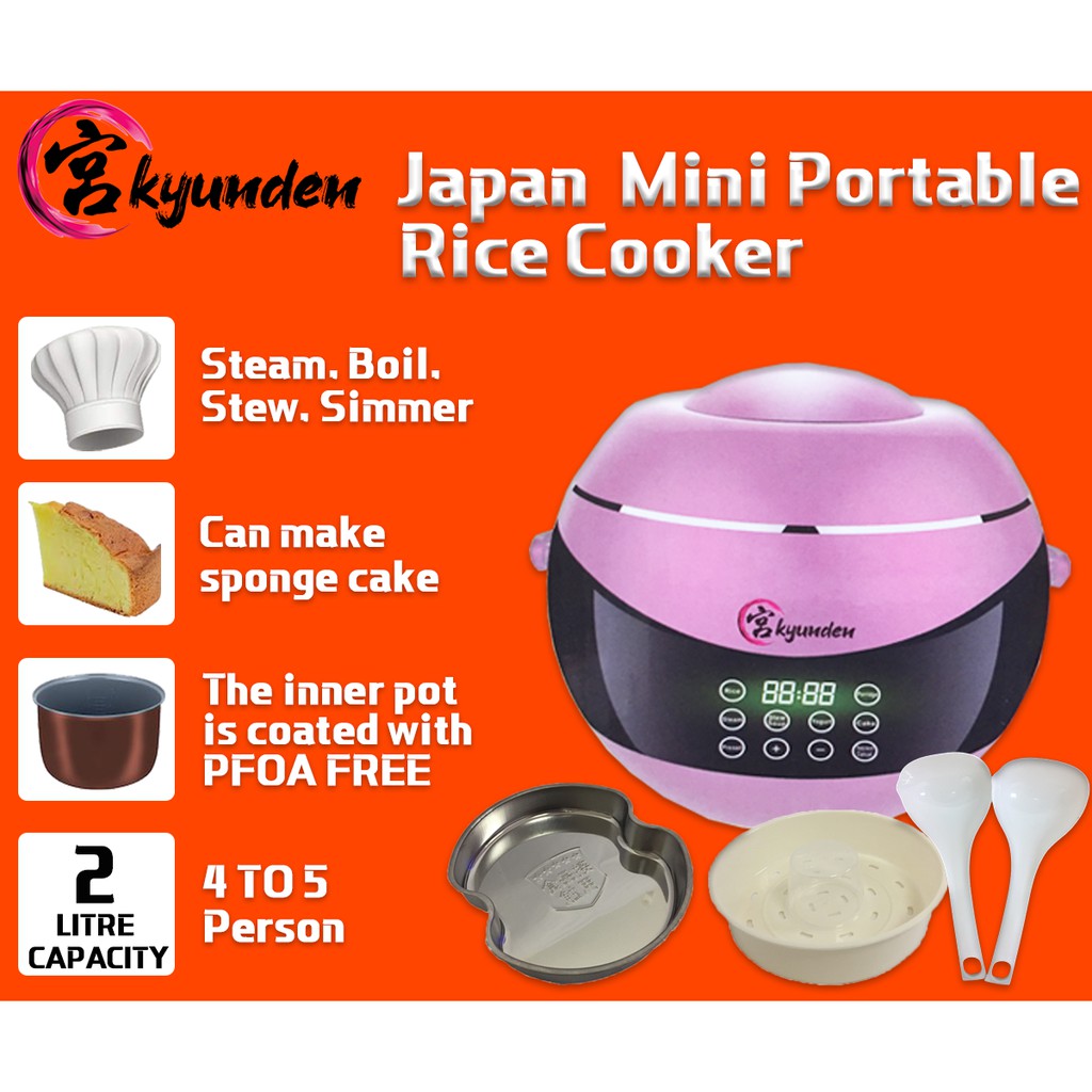 🔥READY STOCK🔥 Japan KYUNDEN Mini Portable Rice Cooker Shopee Malaysia