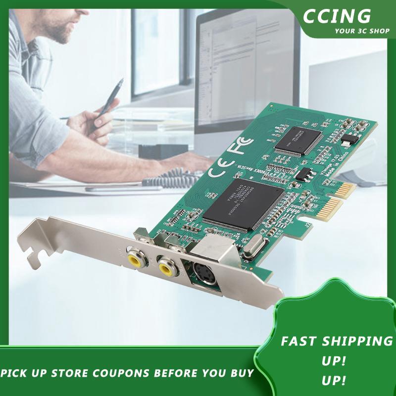 Adapter Card Fosa Video Capture Card Pcie To Av Monitoring Medical Hd Video Capture Card Video Acquisition Card For Windows Vfw Software Architecture Wdm Mode