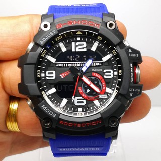 mudmaster temperature