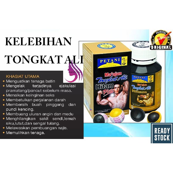 Ready Stock Petani Maajun Tongkat Ali Hitam Plus 15biji Rm24 80 Mal20012954t Shopee Malaysia