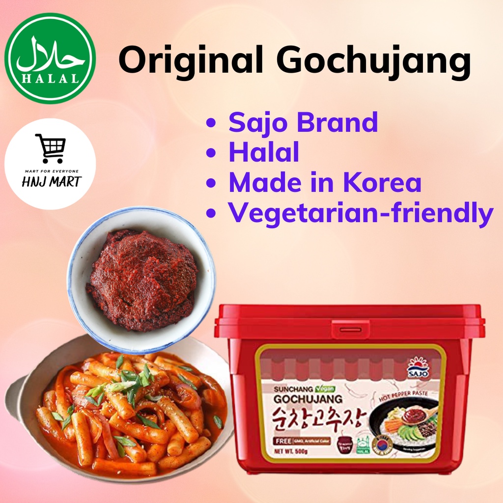 Halal Korea Sajo Gochujang Sauce 500g Hot Pepper Paste 韩国辣酱 500g Korea Chili Paste Sajo