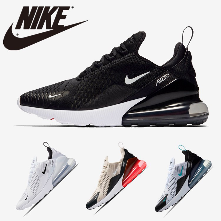 shopee nike air max