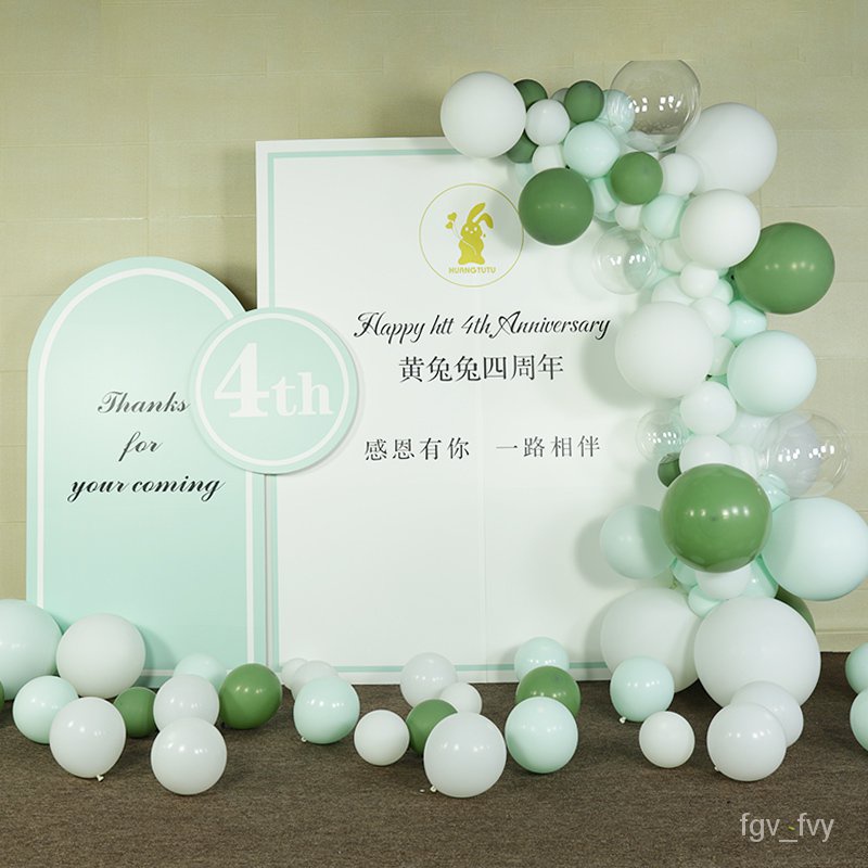 🎈balloon/Internet Celebrity Opening Event Layout Decoration Scene 