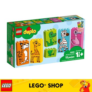 lego duplo my first balancing animals