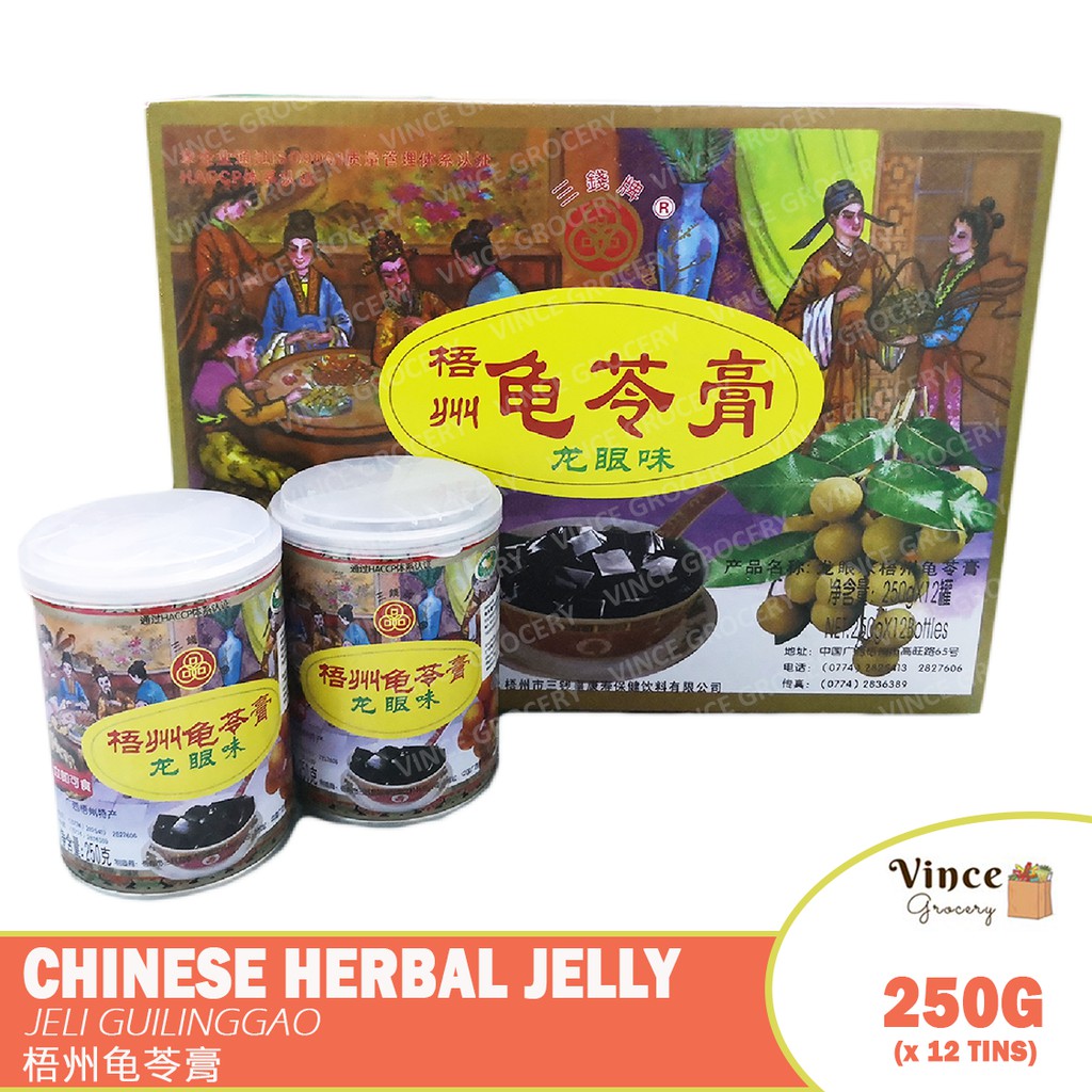 Three Coins Guilinggao Chinese Herbal Jelly Longan Flavor 三钱牌梧州龟苓膏龙眼味250g Shopee Malaysia