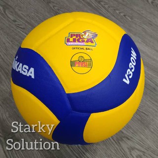 Mikasa Volleyball V330W Match Grade Original 100%