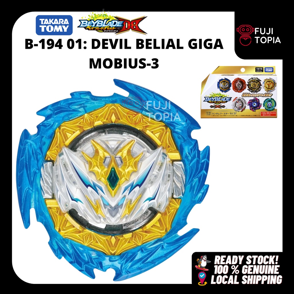 B194 Beyblade Burst Takara Tomy CONFIRM SET | Shopee Malaysia
