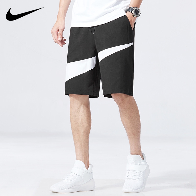 4xl nike shorts