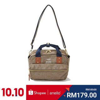 obag malaysia online