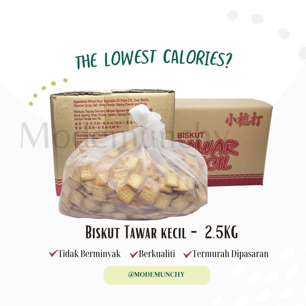 Buy Cheapest 2 50kg Biskut Tawar Kecil Economical Biscuits Expiry 25 Feb 2023 Seetracker Malaysia