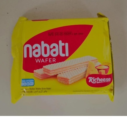 Nabati Cheese Wafer 50gm | Shopee Malaysia